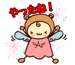 Ange sticker #5272829