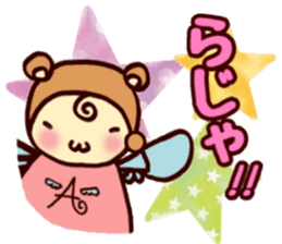 Ange sticker #5272831