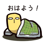 Waki@STICKER ver,2 sticker #5272836