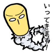 Waki@STICKER ver,2 sticker #5272838