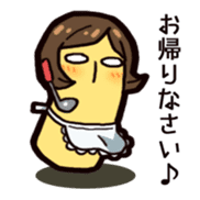 Waki@STICKER ver,2 sticker #5272840