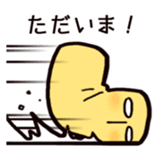 Waki@STICKER ver,2 sticker #5272841