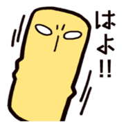 Waki@STICKER ver,2 sticker #5272847