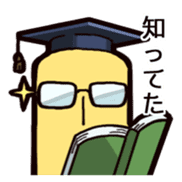 Waki@STICKER ver,2 sticker #5272848