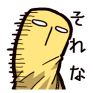 Waki@STICKER ver,2 sticker #5272849