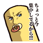 Waki@STICKER ver,2 sticker #5272851