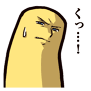 Waki@STICKER ver,2 sticker #5272853