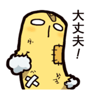 Waki@STICKER ver,2 sticker #5272854