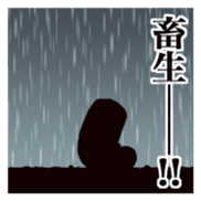 Waki@STICKER ver,2 sticker #5272856