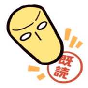 Waki@STICKER ver,2 sticker #5272861