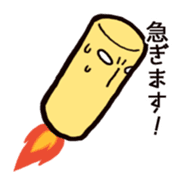 Waki@STICKER ver,2 sticker #5272866