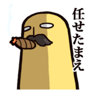 Waki@STICKER ver,2 sticker #5272869