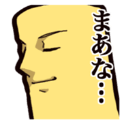 Waki@STICKER ver,2 sticker #5272871