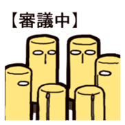 Waki@STICKER ver,2 sticker #5272873