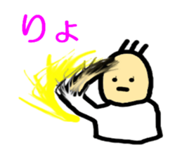 The great punch and kick. sticker #5272957