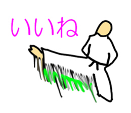 The great punch and kick. sticker #5272960