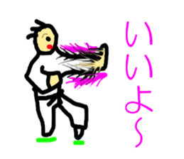 The great punch and kick. sticker #5272961