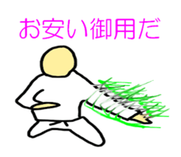 The great punch and kick. sticker #5272964