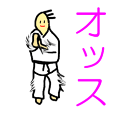 The great punch and kick. sticker #5272966