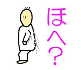 The great punch and kick. sticker #5272973