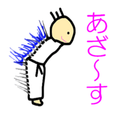 The great punch and kick. sticker #5272974