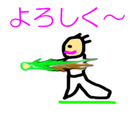 The great punch and kick. sticker #5272976