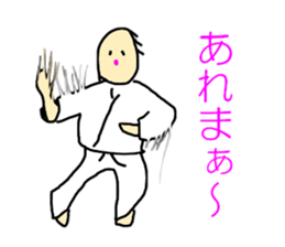 The great punch and kick. sticker #5272979