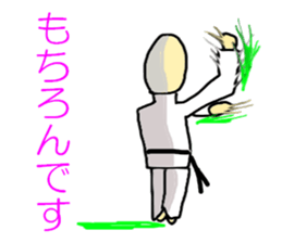 The great punch and kick. sticker #5272981