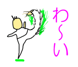 The great punch and kick. sticker #5272982