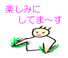 The great punch and kick. sticker #5272990