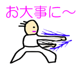 The great punch and kick. sticker #5272991