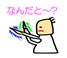 The great punch and kick. sticker #5272993