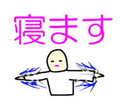 The great punch and kick. sticker #5272995