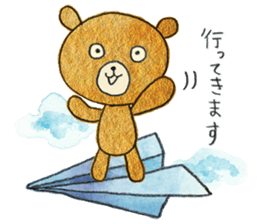 Bear Tommy's Sticker sticker #5272997