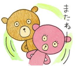 Bear Tommy's Sticker sticker #5273030