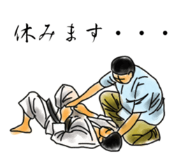 KARATEDO TIME sticker #5273051