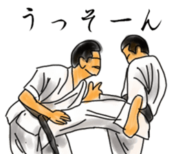 KARATEDO TIME sticker #5273056