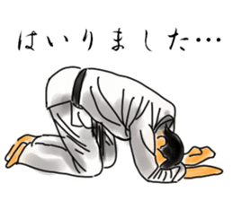 KARATEDO TIME sticker #5273057