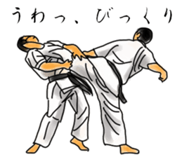 KARATEDO TIME sticker #5273065