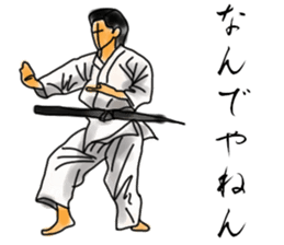 KARATEDO TIME sticker #5273067