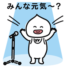 ChekeRaccho26 ChekeraBand sticker #5273118