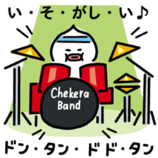ChekeRaccho26 ChekeraBand sticker #5273129