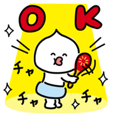 ChekeRaccho26 ChekeraBand sticker #5273136