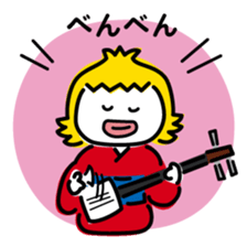 ChekeRaccho26 ChekeraBand sticker #5273139