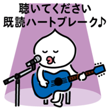 ChekeRaccho26 ChekeraBand sticker #5273140