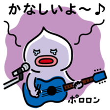 ChekeRaccho26 ChekeraBand sticker #5273141