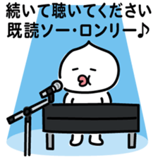 ChekeRaccho26 ChekeraBand sticker #5273142