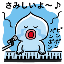 ChekeRaccho26 ChekeraBand sticker #5273143