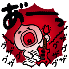 ChekeRaccho26 ChekeraBand sticker #5273148