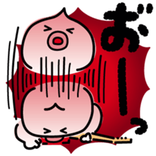 ChekeRaccho26 ChekeraBand sticker #5273149